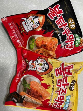 굥이님이 올린 리뷰 사진 2