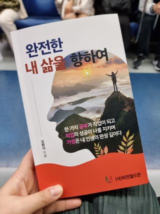 loolk1250님이 올린 리뷰 사진 1
