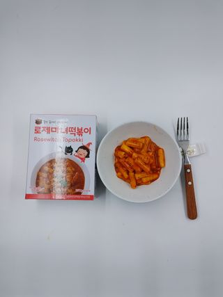 샐리지아님이 올린 리뷰 사진 1