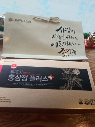 서울약사신협_투데이홍삼정플러스스틱_10g x 60포 — 5점을 준 리뷰어가 2021년 6월 올린 사용 사진