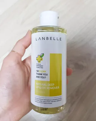 랑벨 내츄럴 딥 립앤아이 리무버 210ml — 5점을 준 리뷰어가 2022년 6월 올린 사용 사진