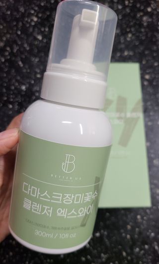 거니님이 올린 리뷰 사진 2