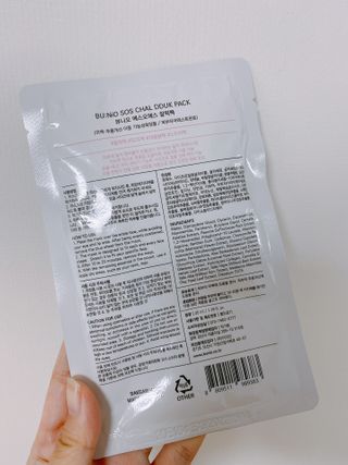 바닐라엄마님이 올린 리뷰 사진 3