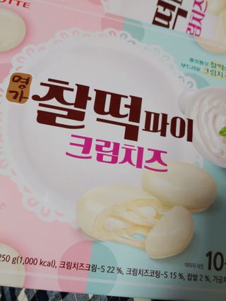 기야미야미님이 올린 리뷰 사진 1