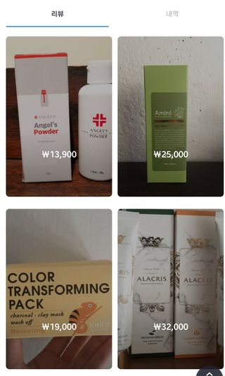 0.8L 마케팅팀 - — 5점을 준 리뷰어가 2021년 5월 올린 사용 사진