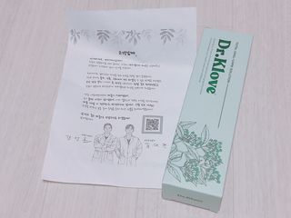 모닝스타님이 올린 리뷰 사진 1