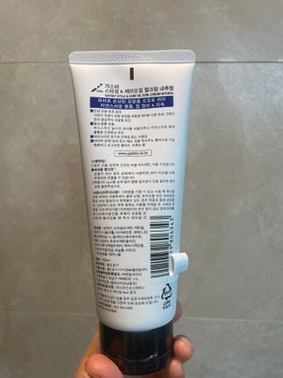 [갸스비] 곱슬 머리부터 파마까지 남자의 컬을 위한 갸스비 컬크림 — 5점을 준 리뷰어가 2021년 10월 올린 사용 사진