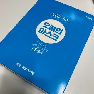 뉴뉴쓰님이 올린 리뷰 사진 1