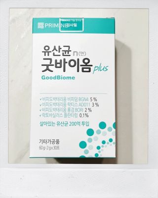 프리마인 유산균 국가지정연구소 선정, 살아있는 생유산균 200억 마리의 힘. 유산균n굿바이옴플러스 — 5점을 준 리뷰어가 2022년 4월 올린 사용 사진