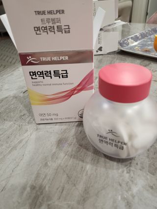 트루헬퍼 면역력특급 면역력높이는 영양제 1박스 2개월 — 5점을 준 리뷰어가 2023년 1월 올린 사용 사진