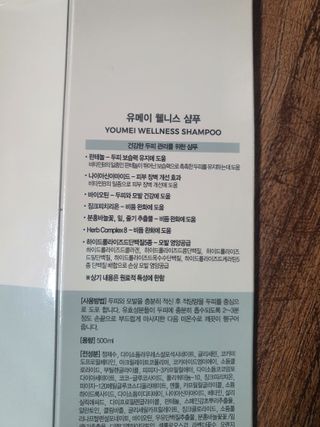 쑴님이 올린 리뷰 사진 2