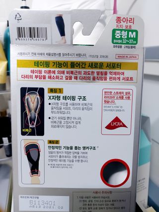 민난길님이 올린 리뷰 사진 4