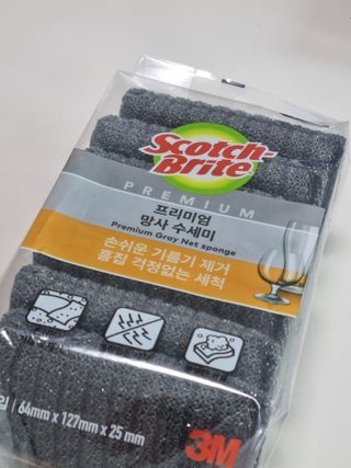 은러님이 올린 리뷰 사진 4
