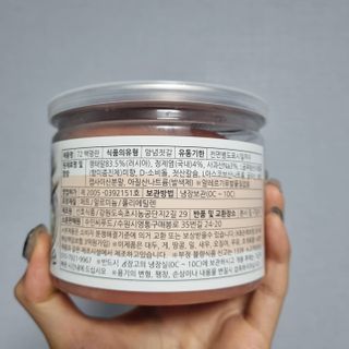 토닉님이 올린 리뷰 사진 4
