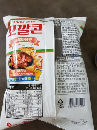 모노맘님이 올린 리뷰 사진 4