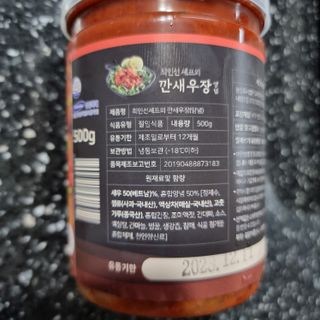 llast님이 올린 리뷰 사진 3