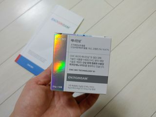 포혁맘스님이 올린 리뷰 사진 2