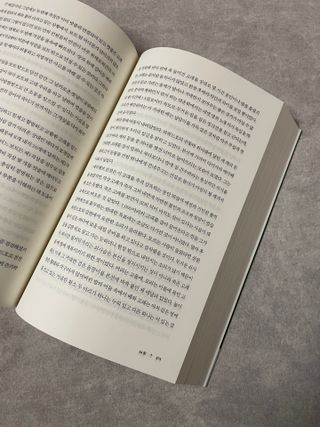 송이님이 올린 리뷰 사진 4
