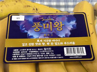 바노피파이님이 올린 리뷰 사진 2