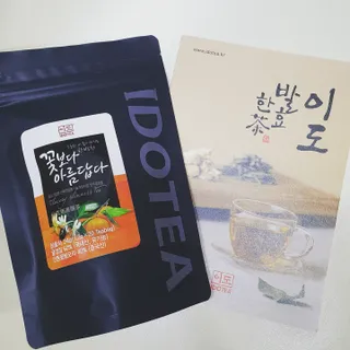 뿌꾸님이 올린 리뷰 사진 1