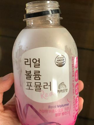 래디 리얼볼륨포뮬러 1박스(8개입) — 5점을 준 리뷰어가 2022년 3월 올린 사용 사진