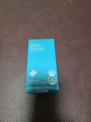 클린24시간 슬림앤유산균 1박스 (3.5g X 15포) — 5점을 준 리뷰어가 2022년 10월 올린 사용 사진