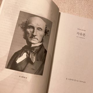 yan님이 올린 리뷰 사진 4