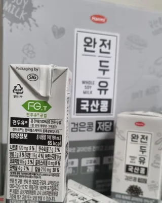 곽혜림님이 올린 리뷰 사진 3