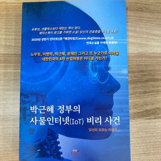 우정영님이 올린 리뷰 사진 1
