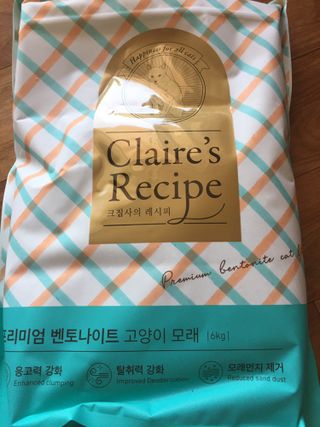 크집사의레시피 크집사의 레시피 - 시그니쳐 — 3점을 준 리뷰어가 2021년 11월 올린 사용 사진