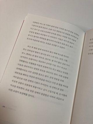 miyamimg님이 올린 리뷰 사진 4