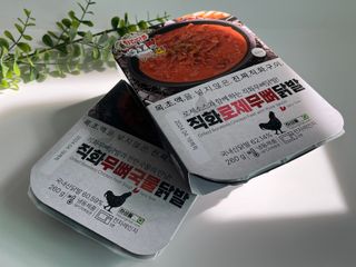 [닭집아들 신제품] 직화무뼈국물닭발 & 직화로제무뼈닭발 — 5점을 준 리뷰어가 2023년 5월 올린 사용 사진