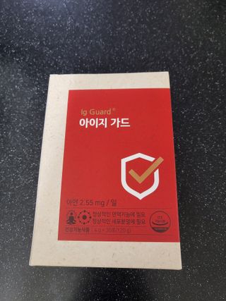 토르맘님이 올린 리뷰 사진 1