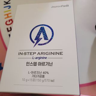 뾰로롱꼬마마녀님이 올린 리뷰 사진 1