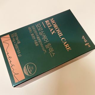 mintchococonut님이 올린 리뷰 사진 1