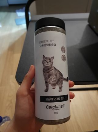 우주맘님이 올린 리뷰 사진 2