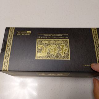 활인원 생열환 — 4점을 준 리뷰어가 2021년 12월 올린 사용 사진