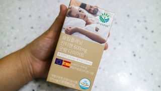 슬림플래닛 잔티젠 600mg 굿밤 다이어트 — 5점을 준 리뷰어가 2021년 8월 올린 사용 사진
