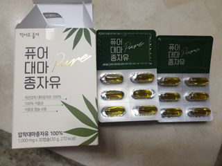 페키아름님이 올린 리뷰 사진 1