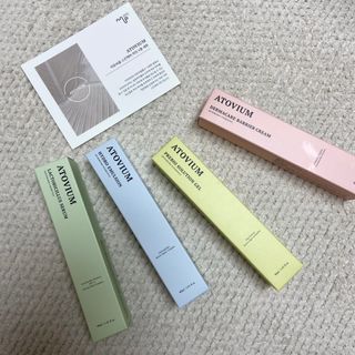 마이디플러스 아토비옴 4종 기프트 패키지 — 5점을 준 리뷰어가 2021년 11월 올린 사용 사진