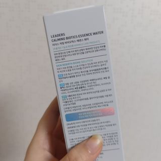 리더스코스메틱 리더스 카밍 바이오틱스 에센스 워터 — 4점을 준 리뷰어가 2022년 1월 올린 사용 사진