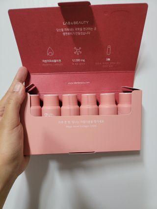 랩앤뷰티 메가 벨벳 콜라겐 12000 — 5점을 준 리뷰어가 2021년 5월 올린 사용 사진