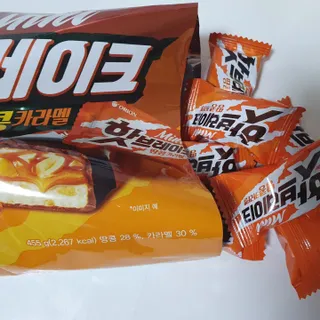 핫브레이크 땅콩카라멜 — 5점을 준 리뷰어가 2023년 5월 올린 사용 사진