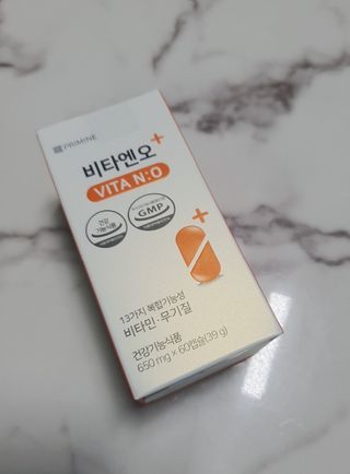 프리마인 성큼다가온 봄, 이너뷰티를 챙겨야 피부도 화사하게, 컨디션도 활기차게. 흡수율을 높인 고효율 비타민. — 5점을 준 리뷰어가 2022년 10월 올린 사용 사진