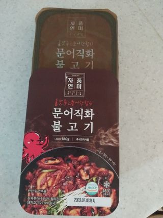 파란아이님이 올린 리뷰 사진 1