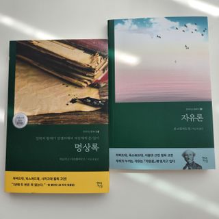 캐린님이 올린 리뷰 사진 1
