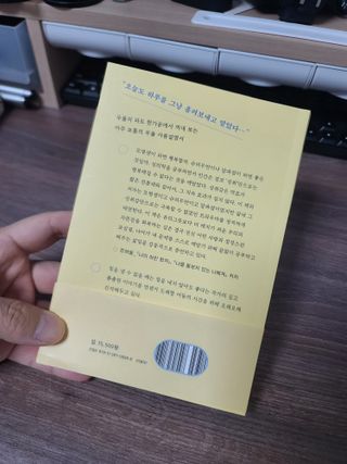 세상에없는나님이 올린 리뷰 사진 3