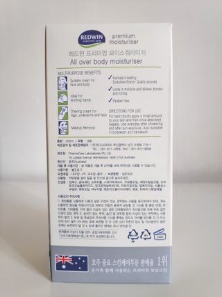 blue님이 올린 리뷰 사진 3