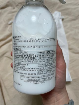 편백의정석 편백의 정석, 피톤치드스프레이 살균 천연 탈취제 집먼지 진드기 이불 침대 매트리스 새집중후군 천연 살균제 — 5점을 준 리뷰어가 2021년 3월 올린 사용 사진