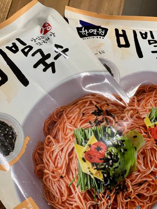 [한면원] 비빔국수 2인분 — 4점을 준 리뷰어가 2022년 8월 올린 사용 사진